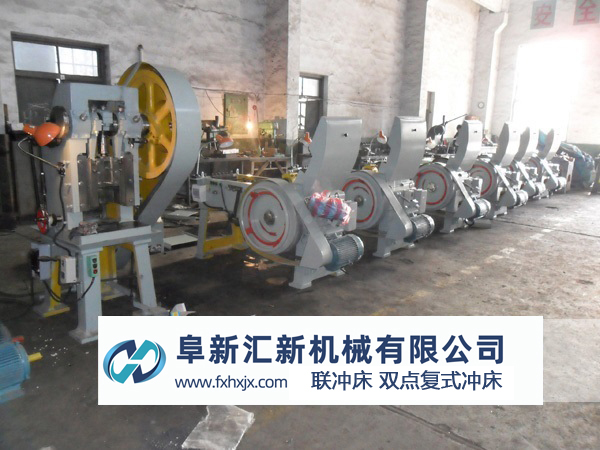 Metal tube shell five-punch press
