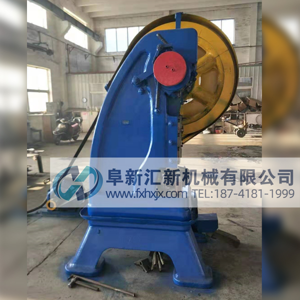 Metal cap punch press（60 tons）