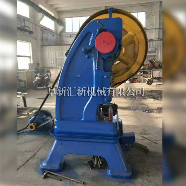 Metal cap punch press（63 tons）